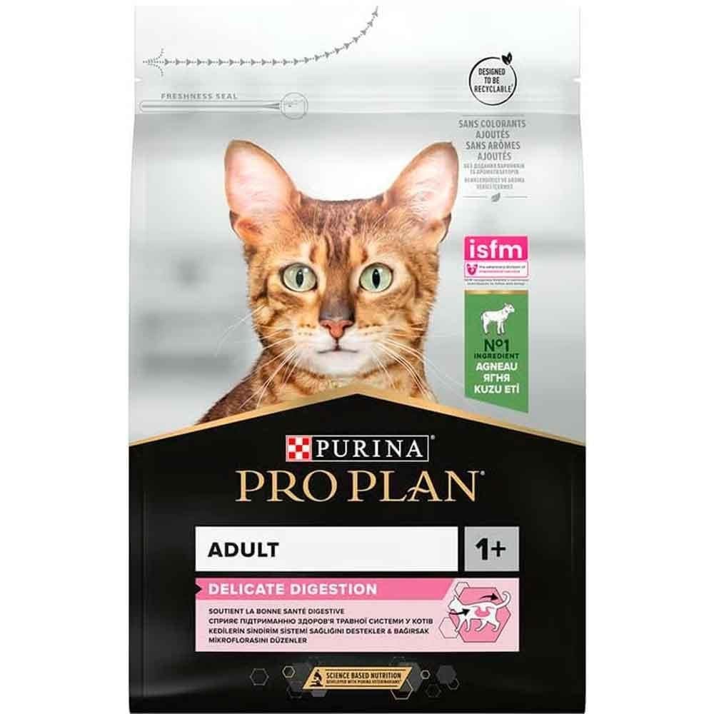 PROPLAN YET.KEDİ KUZULU 3KG