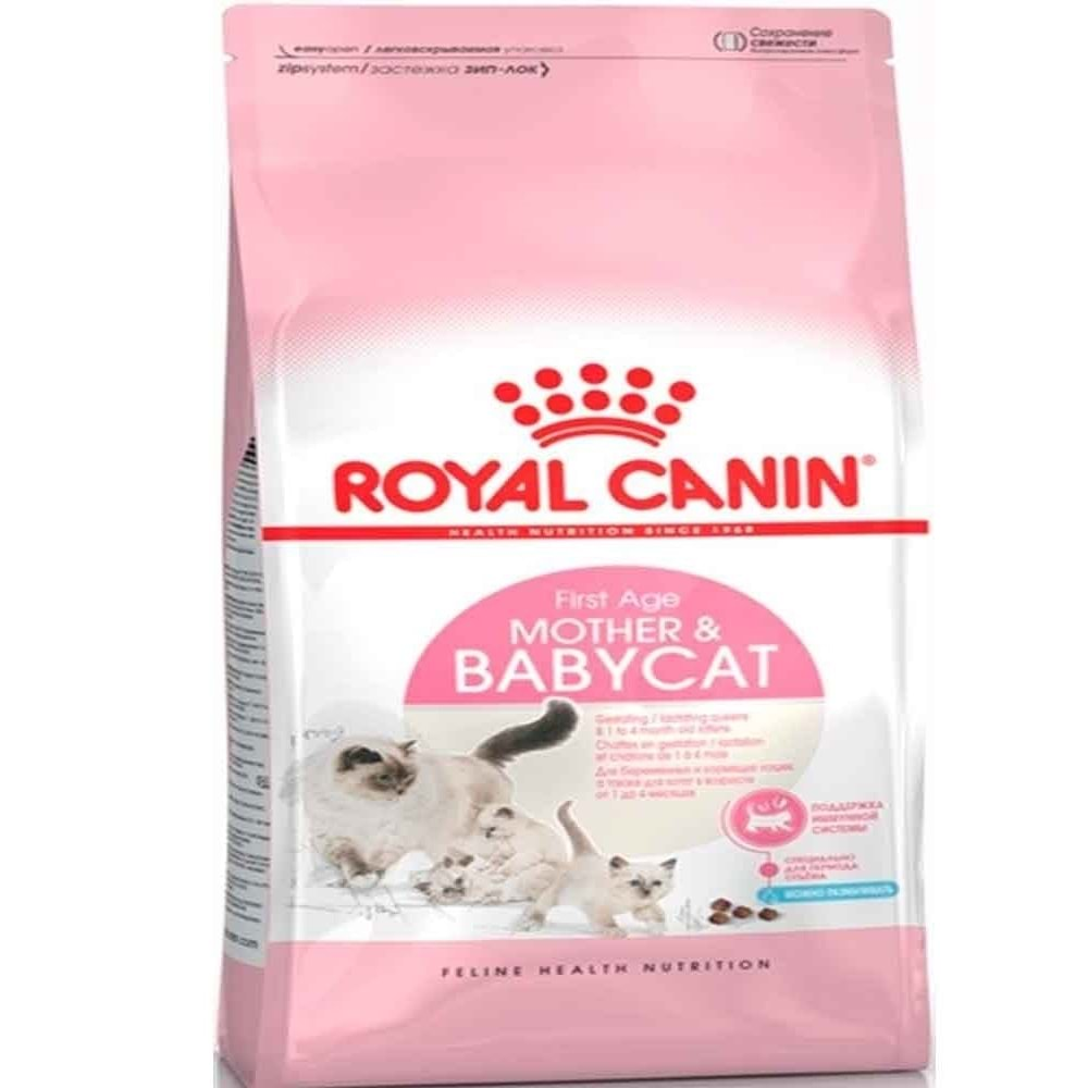 FHN MOTHER&BABYCAT KEDİ MAMASI 2KG