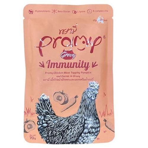 PRAMY SOS İÇİNDE TAVUKLU BAL KABAKLI VE HAVUÇLU YET.KEDİ MAMASI 70GR