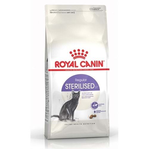 FHN STERİLİSED37 KEDİ MAMASI 2 KG