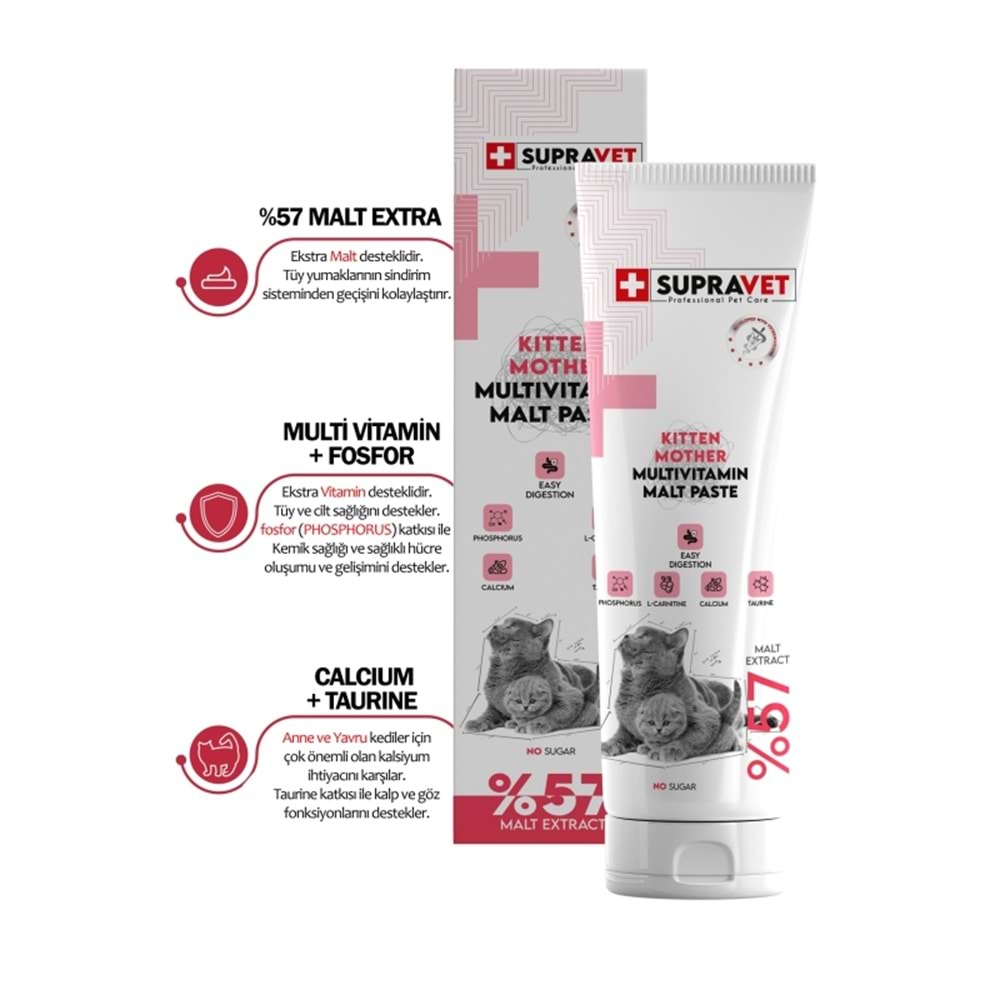 SUPRAVET KITTEN&MOTHER MULTI VITAMIN MALT PASTE 100GR