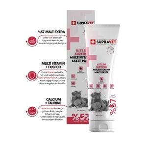 SUPRAVET KITTEN&MOTHER MULTI VITAMIN MALT PASTE 100GR